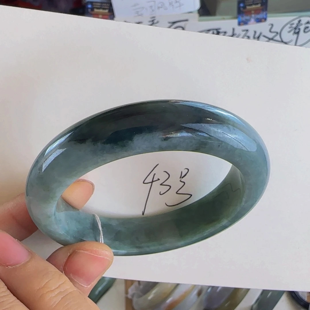 翡翠手镯未镶嵌老坑53.9