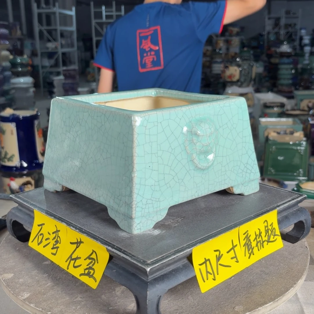 一风堂石湾花盆 内16*10微瑕釉裂