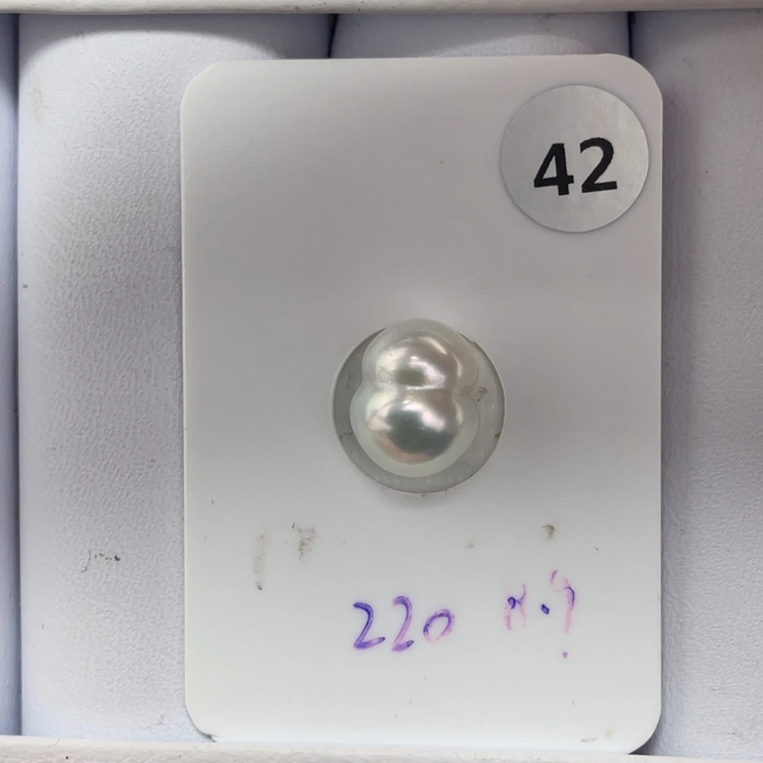 定制海水珍珠未镶嵌裸珠海水澳白8+