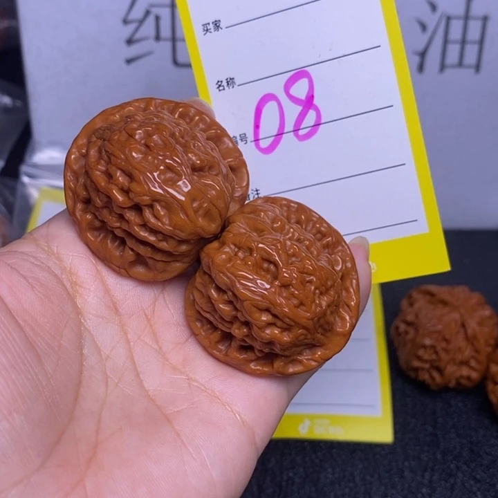 文玩核桃吊坠08/39玄武狮子头