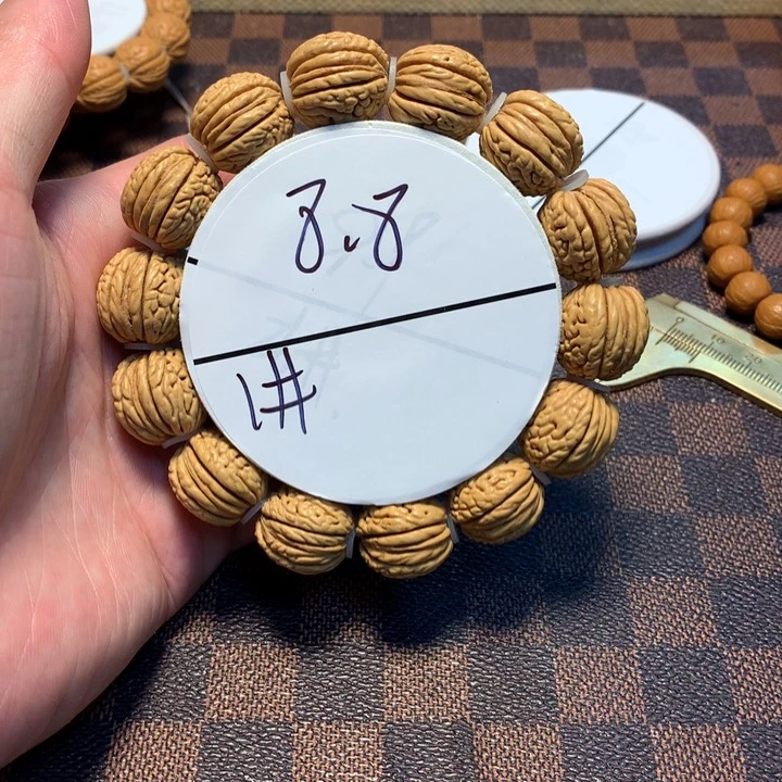 桃核手串1号链接，