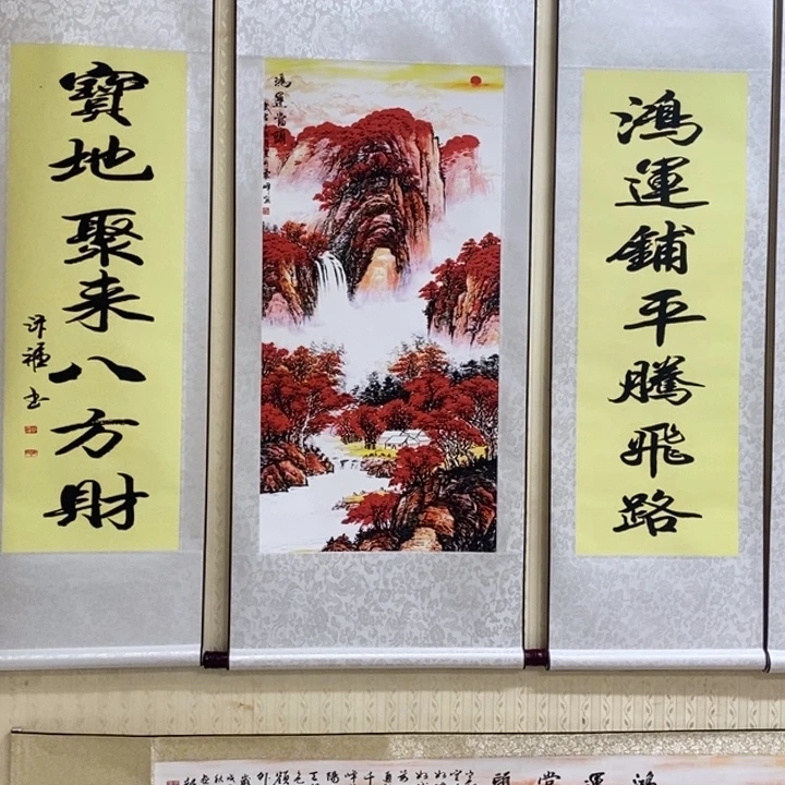 竖款000099“哦哦哦哦哦哦哦