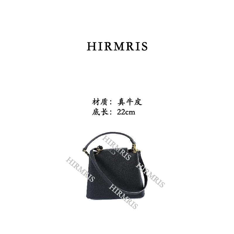 HIRMRIS手工真皮包银扣LX125-3 水桶露黑