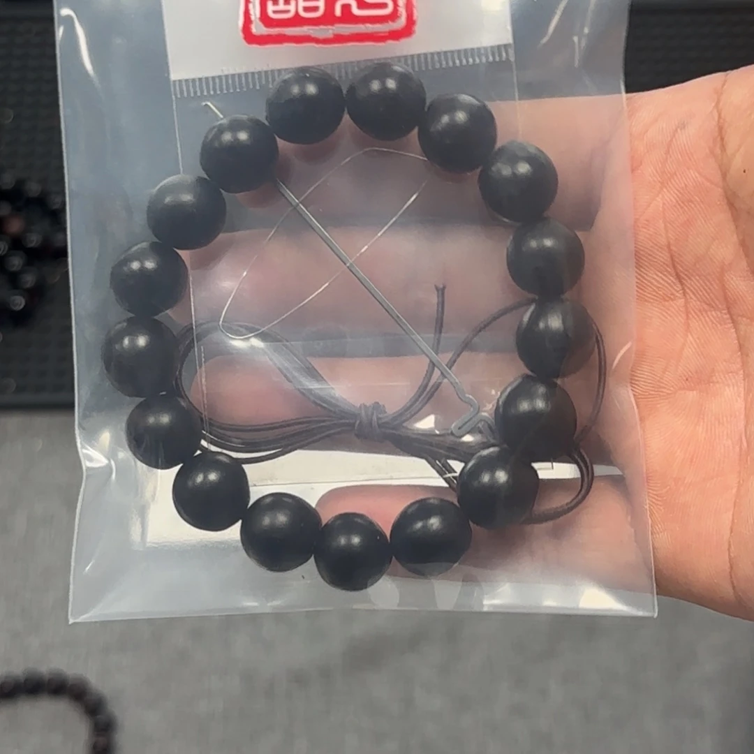 龙脊菩提吊坠无患子