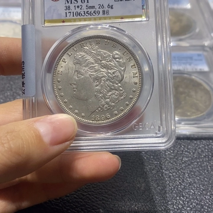 银心**沉2222222222222