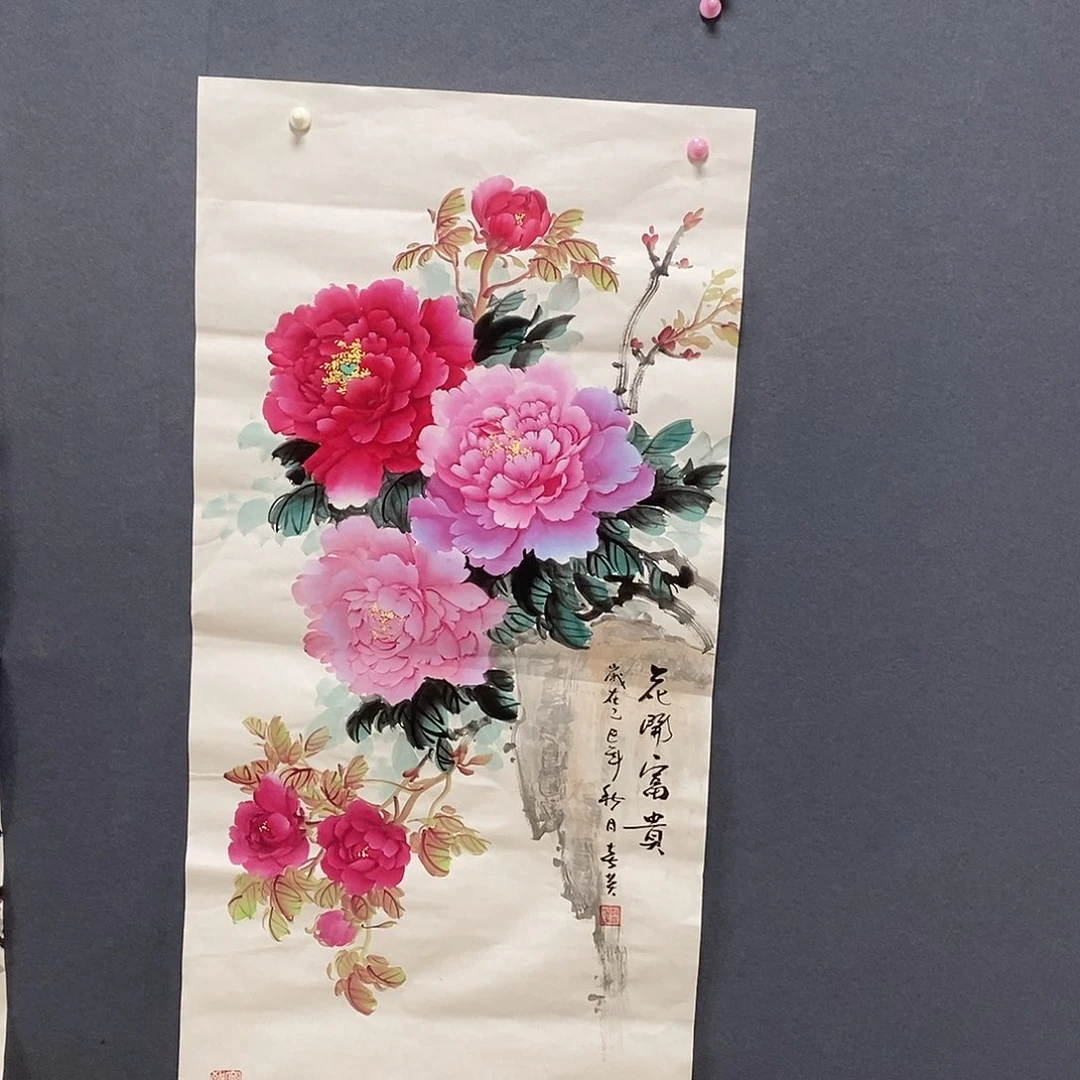 国画赵春英50.100手绘画芯
