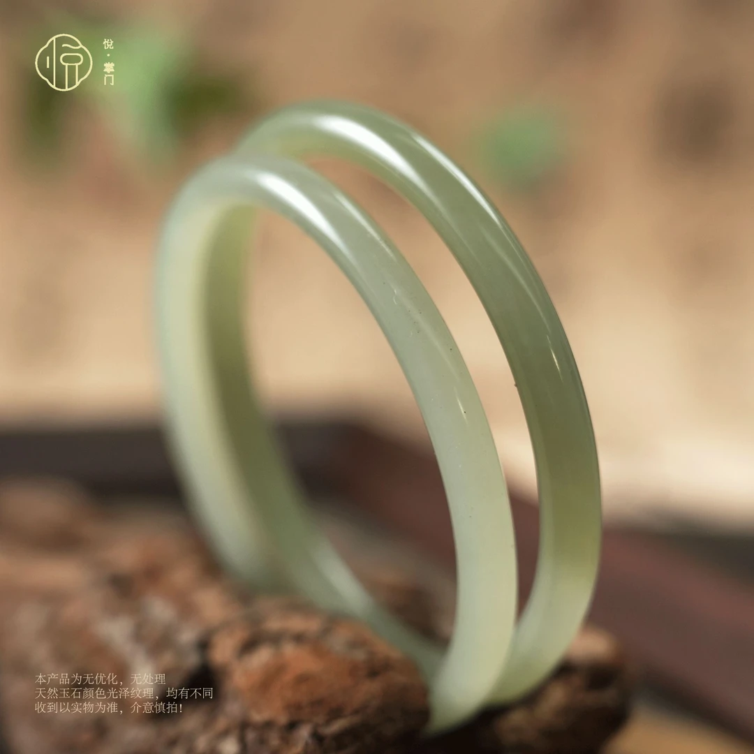 美人条+ 和田玉+高冰+葡萄肉+清冷感手镯 多样性发一件
