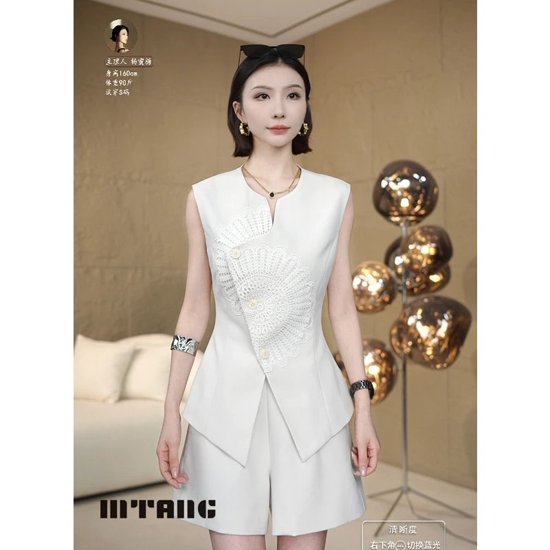 【花间知梦】MTANG蜜糖女士新款时尚套装360