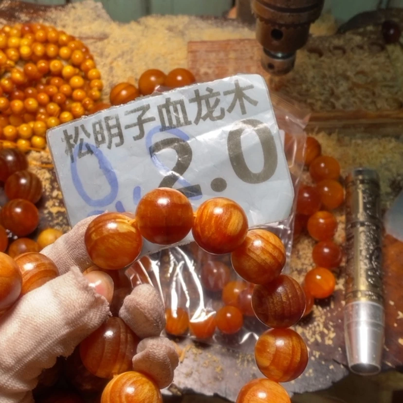 【闪购商品】松木（琥珀木）手串/手链