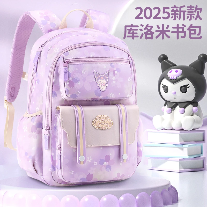 高颜值双肩背包小学生女孩专用年级轻便减负护脊可爱登山户外背包