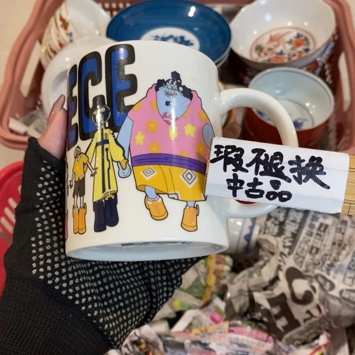 在我看来就是这样了的我