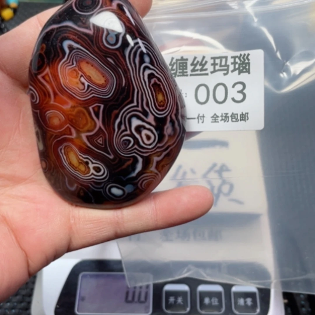 【闪购商品】玛瑙/玉髓颈饰未镶嵌