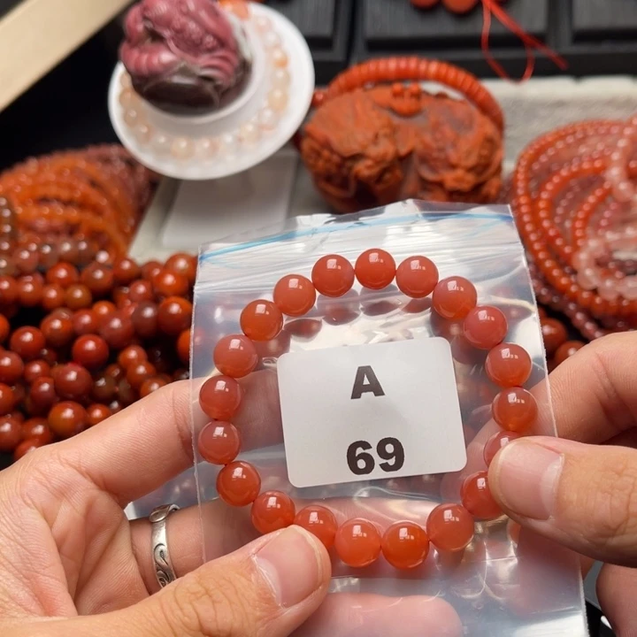 南红玛瑙未镶嵌多样性发货默认微瑕称重9mm