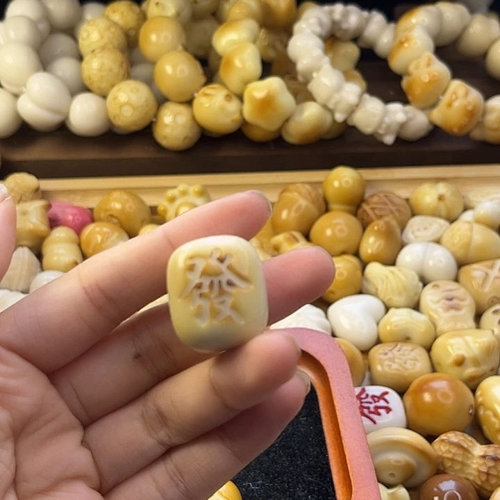 焦****菩提根/象牙果吊坠
