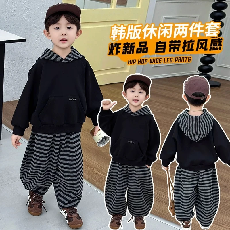 男童秋装连帽套装2025春秋季新款韩版儿童洋气运动套宝宝衣服洋气