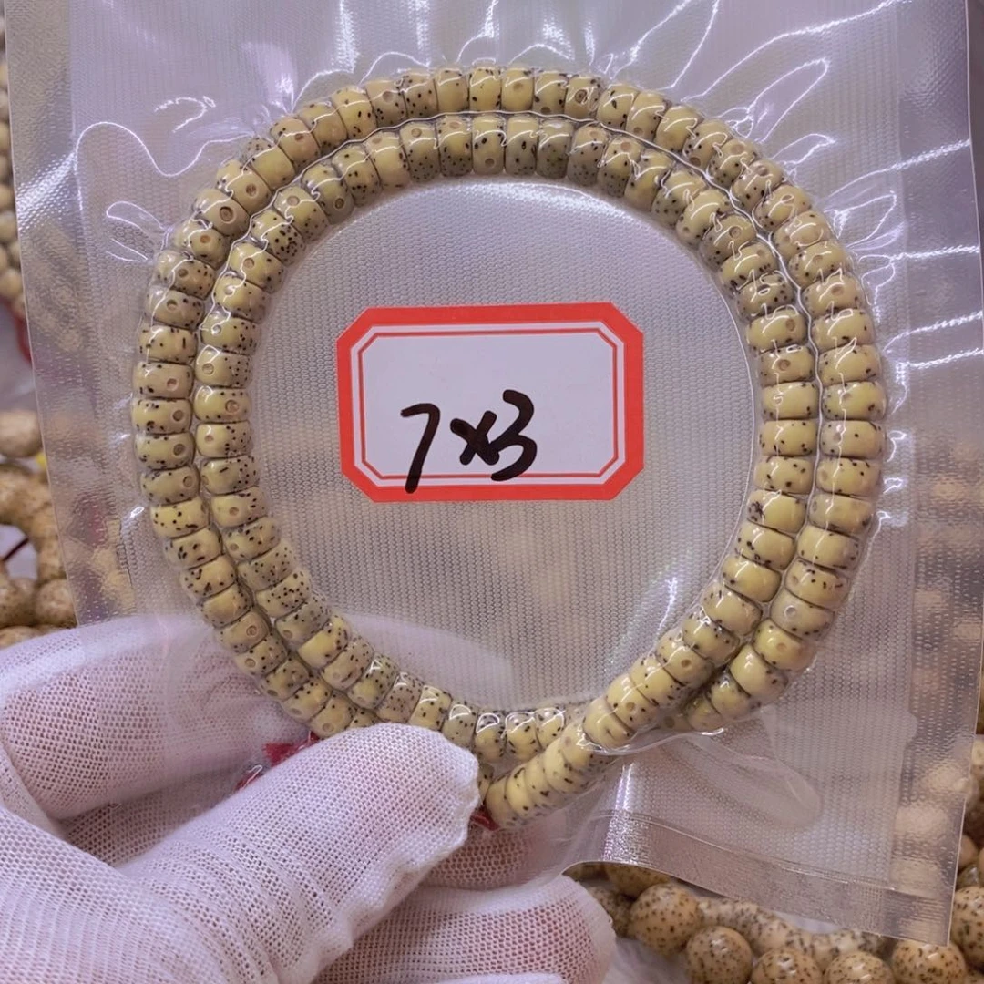.***.手串星月菩提9999999999