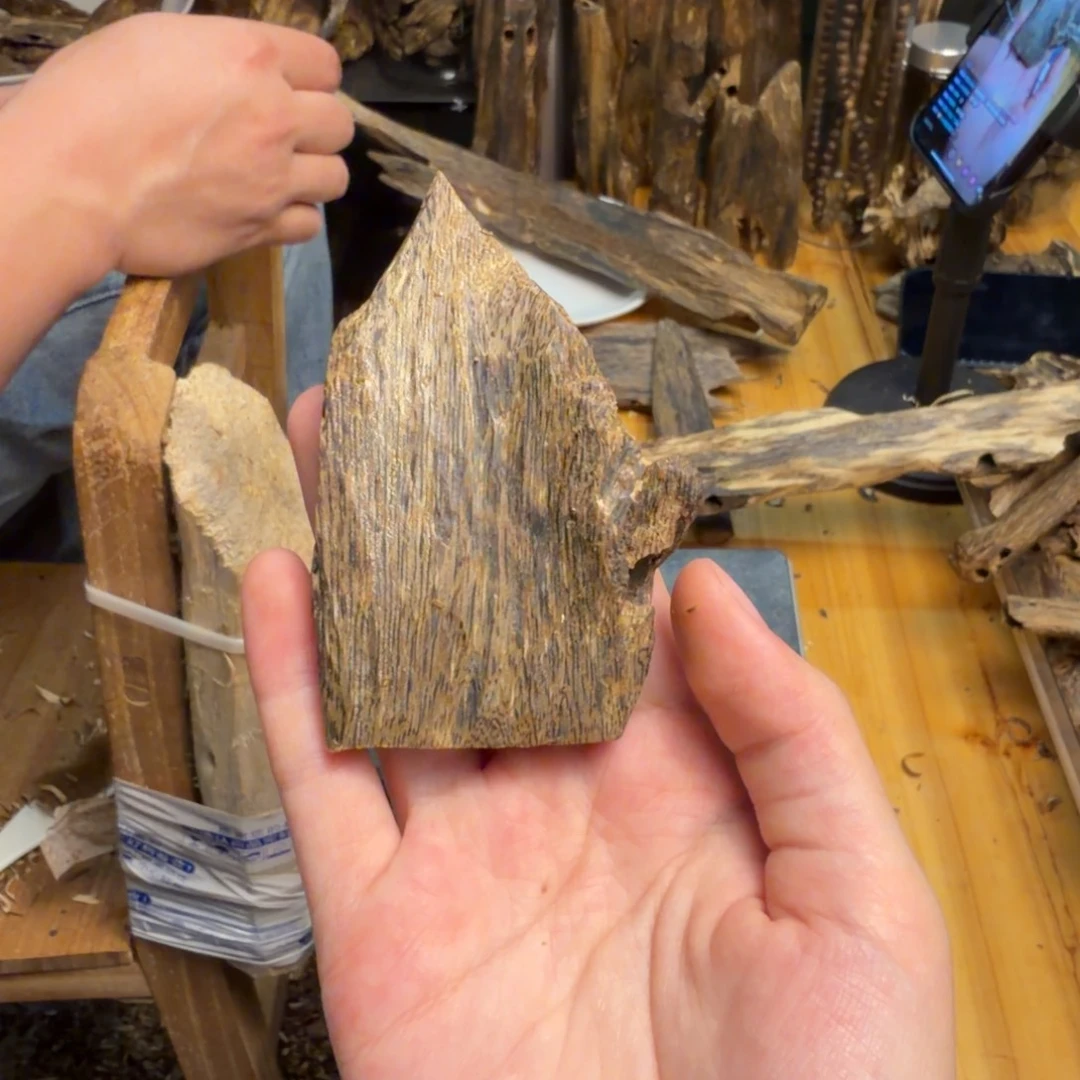 沉香沉香碎屑紫棋23克