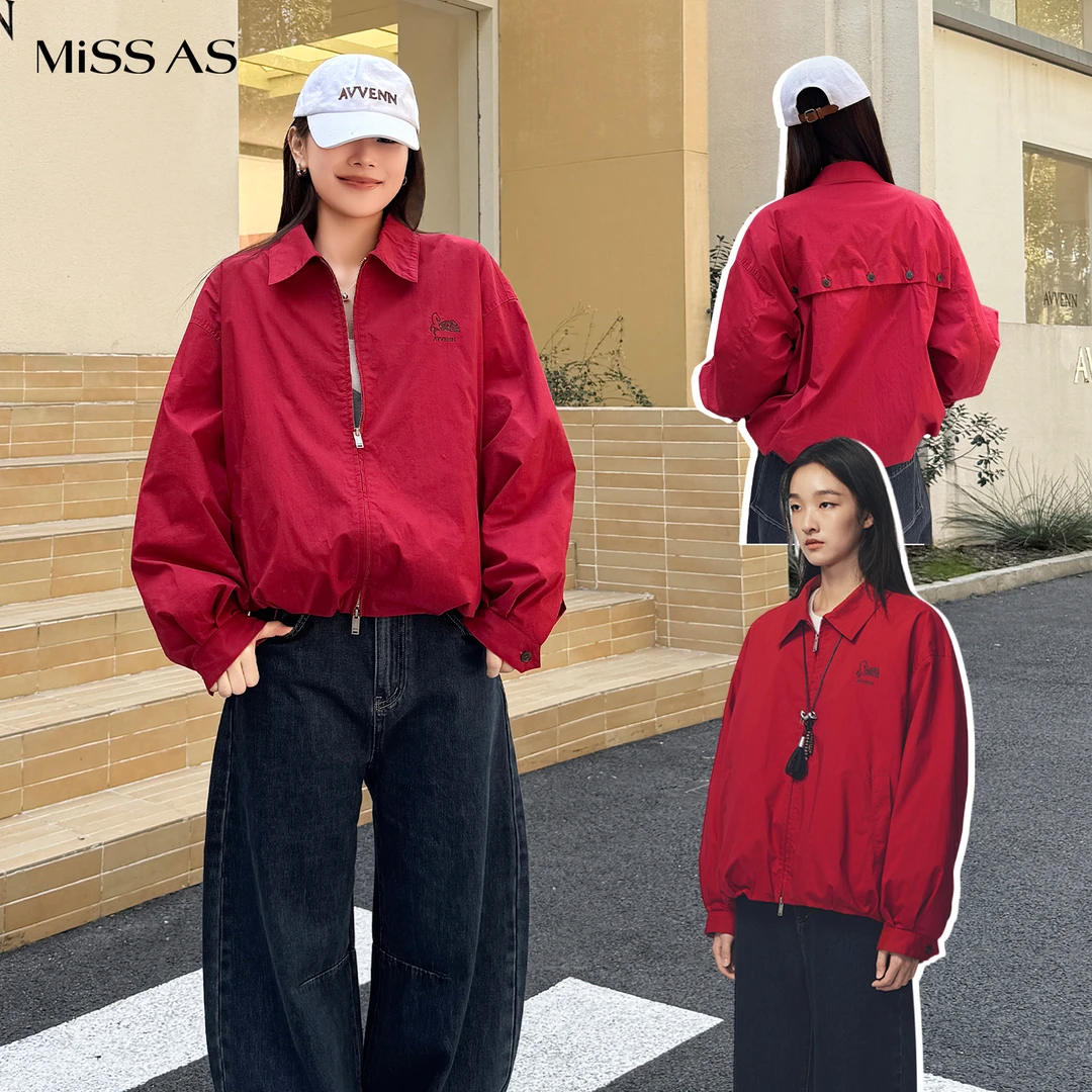 【AVVENN】小竹马胶囊时尚洋气百搭立体刺绣翻领外套26早春潮牌新款