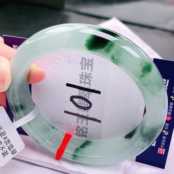 翡翠未镶嵌手镯缅甸天然a货翡翠手镯
