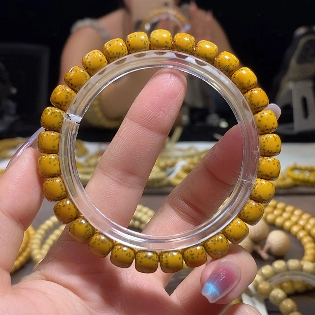 星月菩提吊坠7x8侧留白