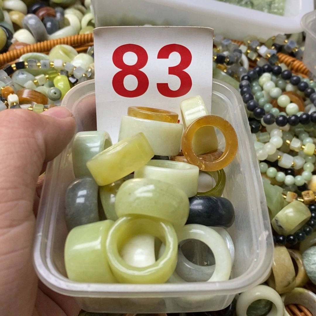 蛇纹石玉珠子未镶嵌