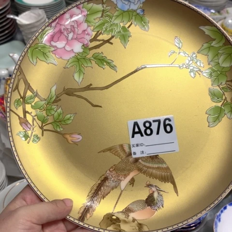 瓷琴瑟10寸盘子1个876