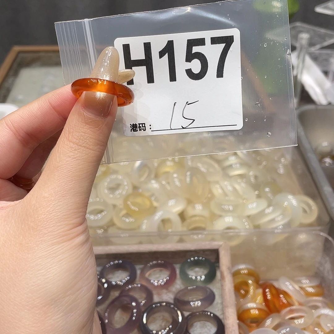 玛瑙/玉髓未镶嵌戒指157