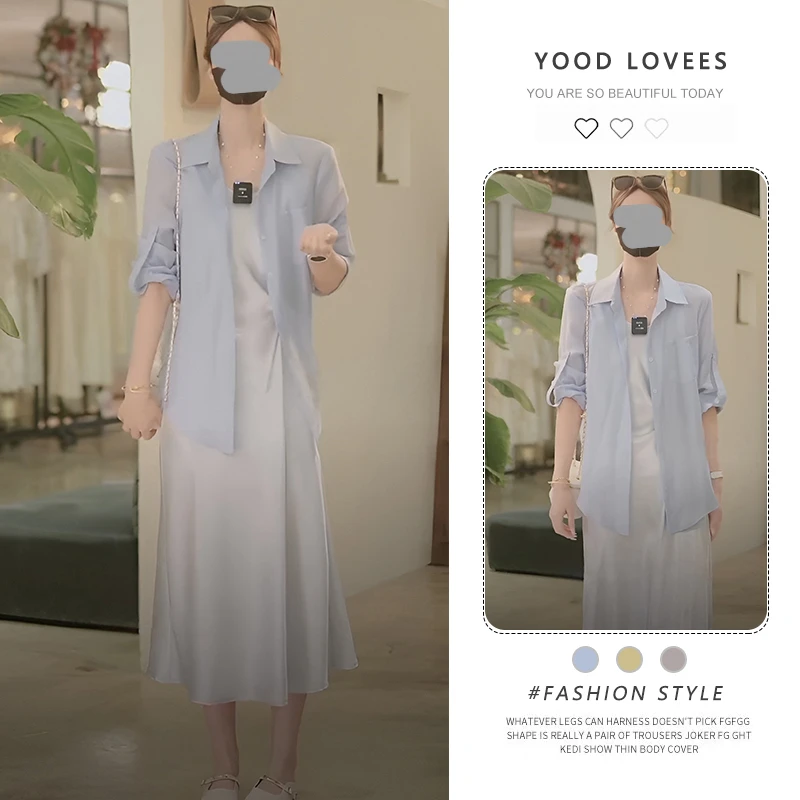 韩系穿搭一整套衬衫女2025夏季新款轻奢高级感上衣连衣裙两件套装