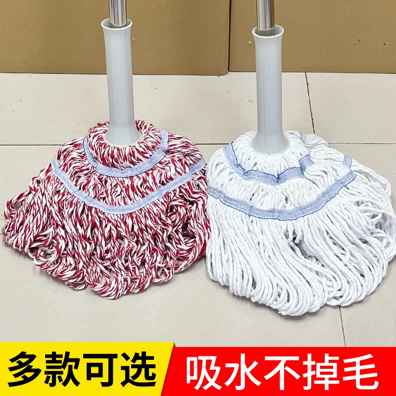 纯棉拖把自拧水旋转免手洗布条家用一拖吸水干湿两用懒人拖地拖布