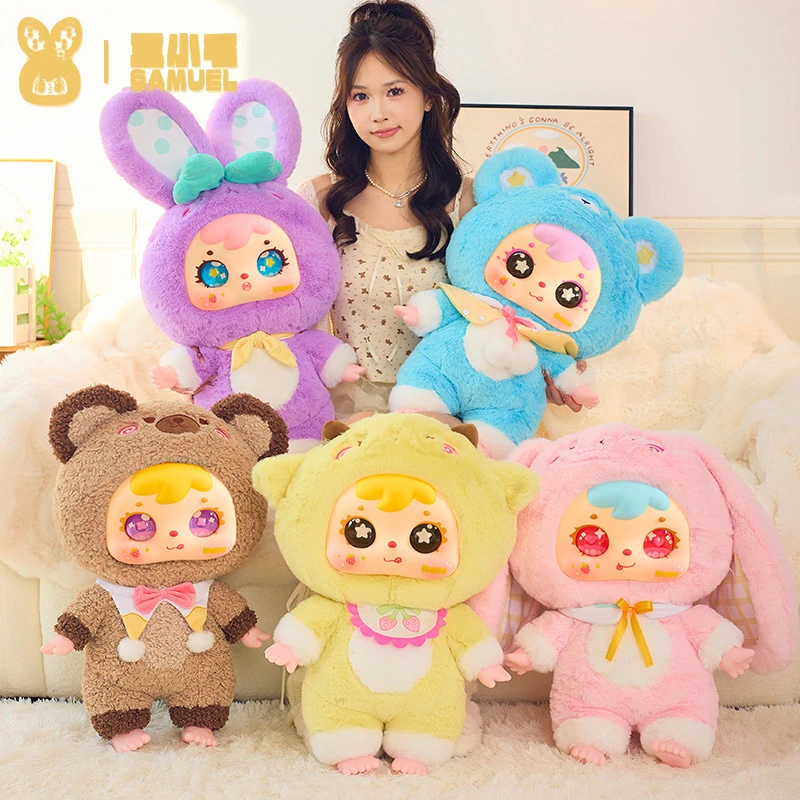 【代拆】MR1072-三小毛（Samuel）蛋糕店惊喜盒