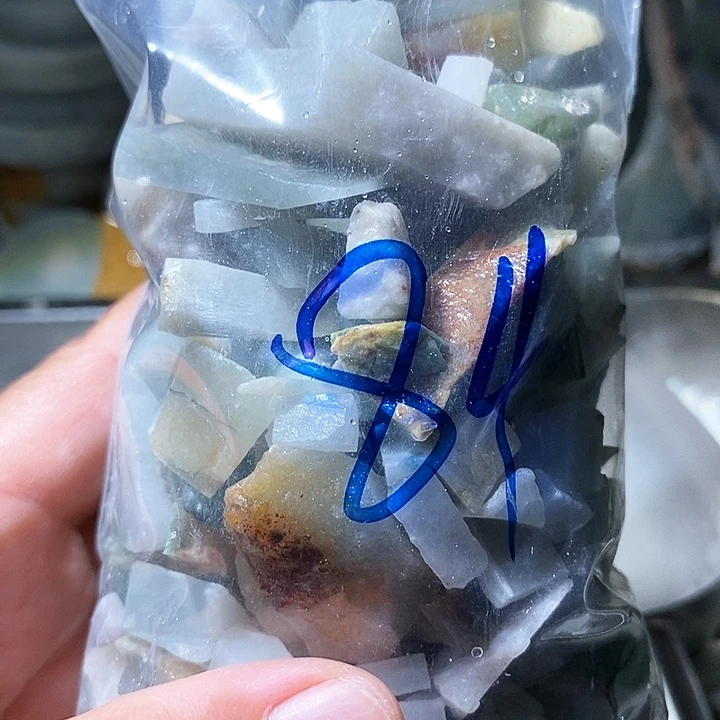 散珠翡翠鱼缸料84