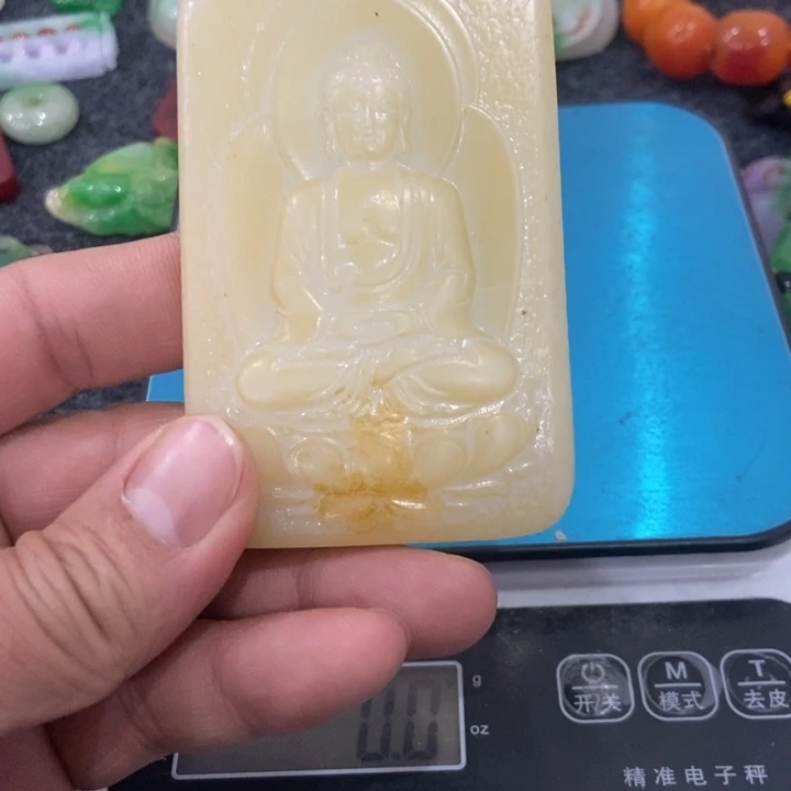 白玉菩提吊坠摆件