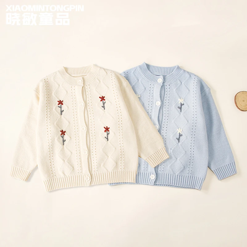 花朵绣花开衫毛衣TZ0026