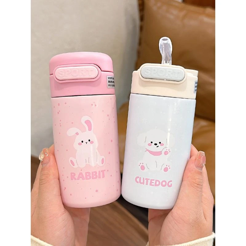 200ml小巧迷你吸管保温杯女生可爱便携水杯小学生儿童不锈钢杯子