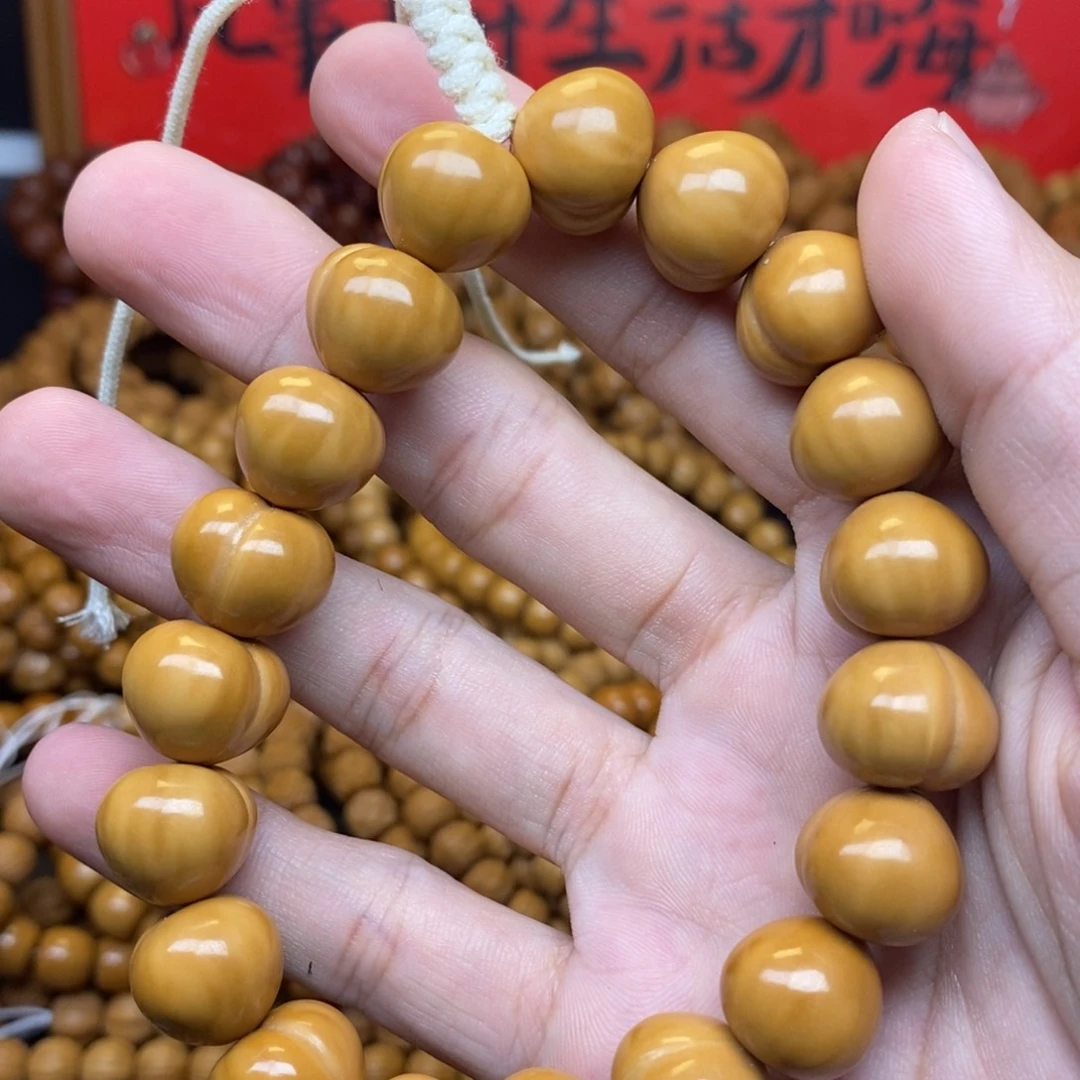 ￴***看吊坠猴头核桃猴头核桃微瑕屁桃