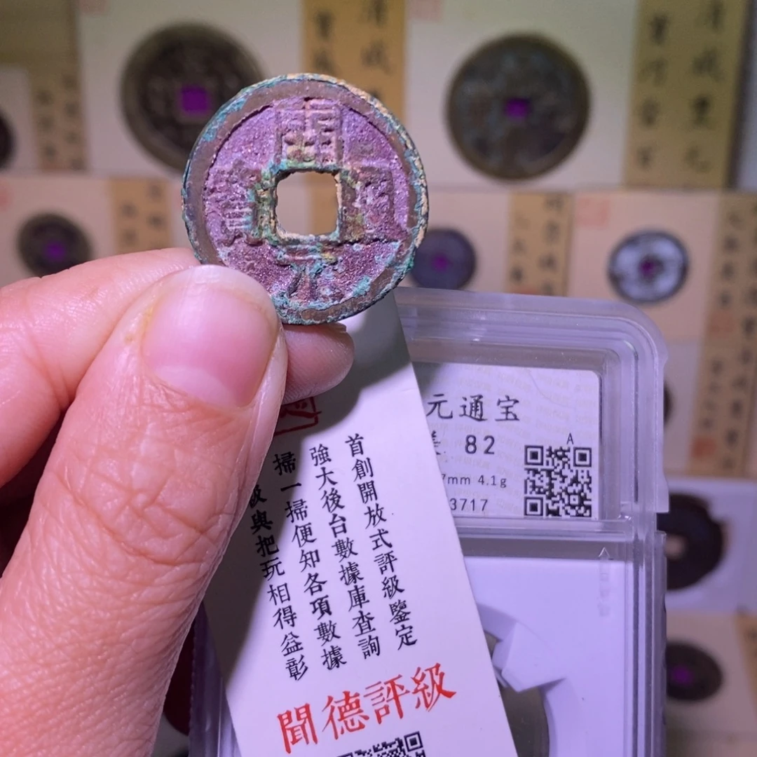 金好多乾 福利 双面粉紫