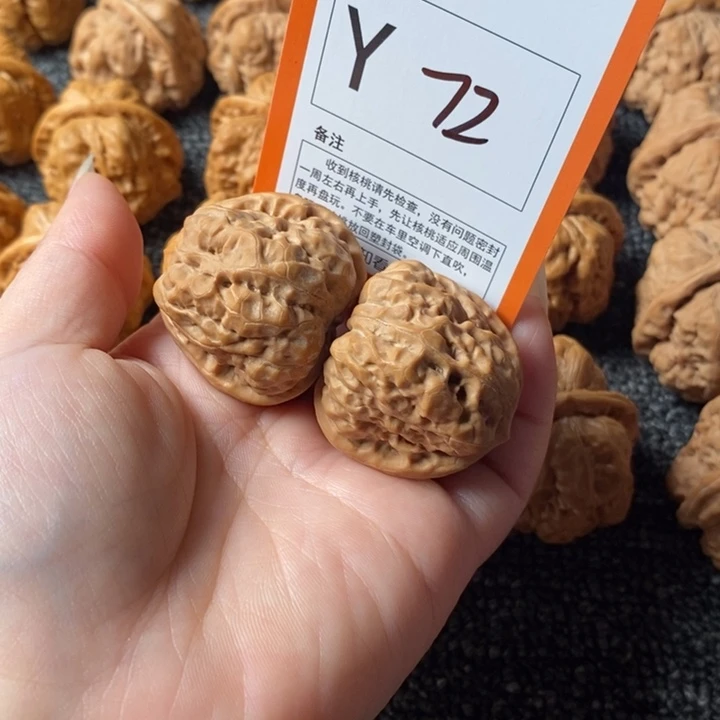 吊坠文玩核桃36蛙