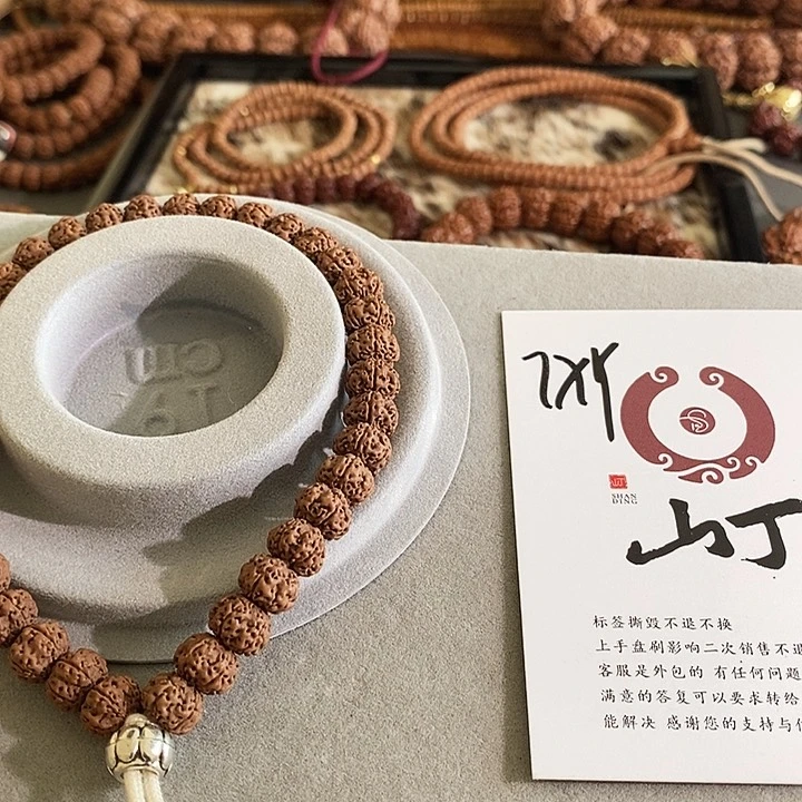 T***Y金刚菩提手串哦哦哦哦哦哦