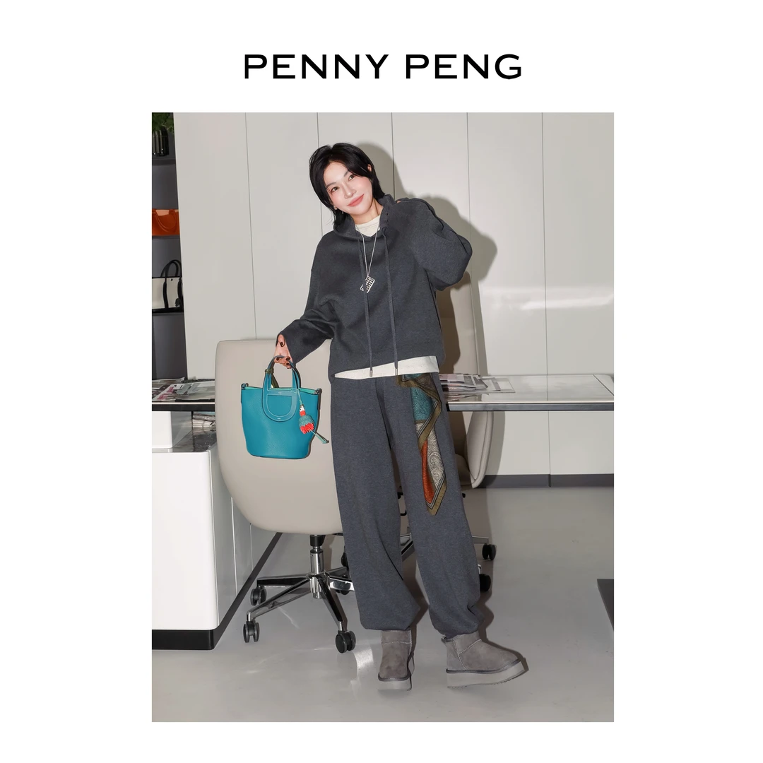 PENNYPENG 满分松弛 连帽拉链开衫套头衫休闲显瘦抽绳阔腿裤套装