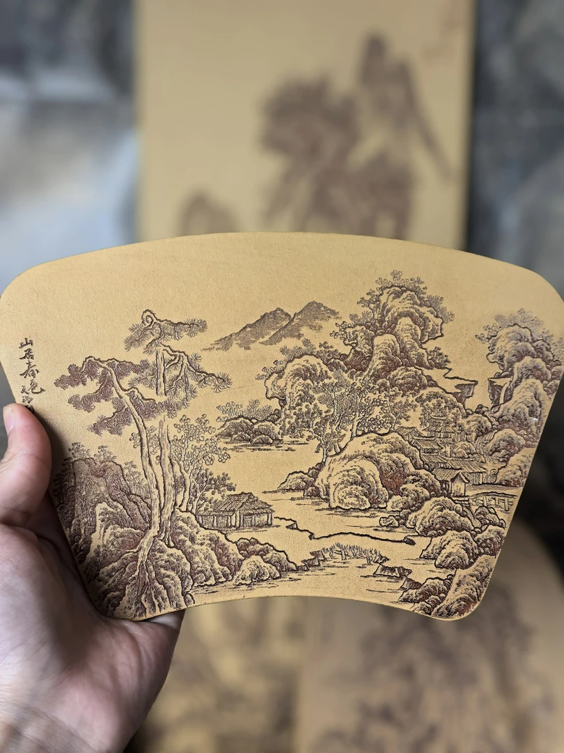 宜刻坊｜扇形紫砂陶板 可做壶承 文浩老师精心刻绘