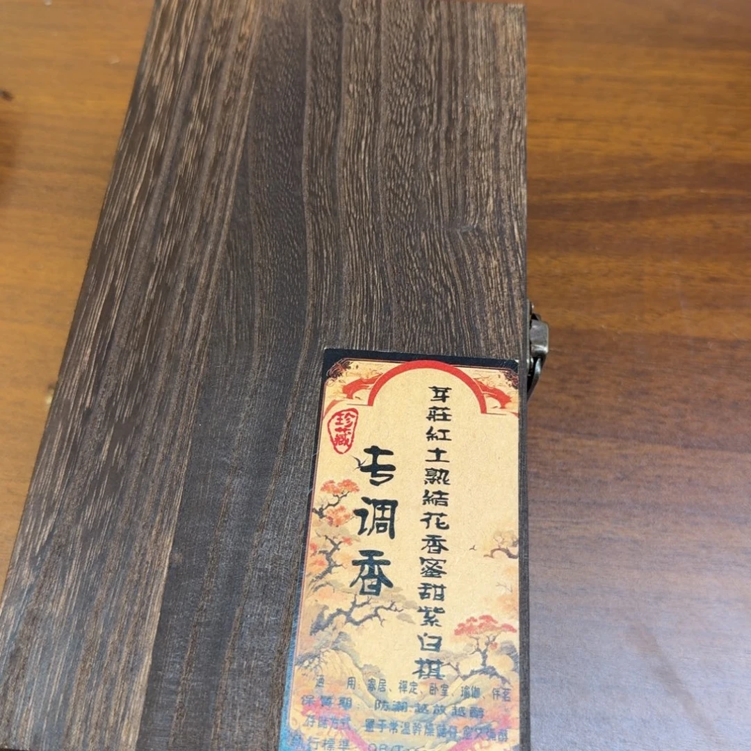 闪购链接发你看看拍下
