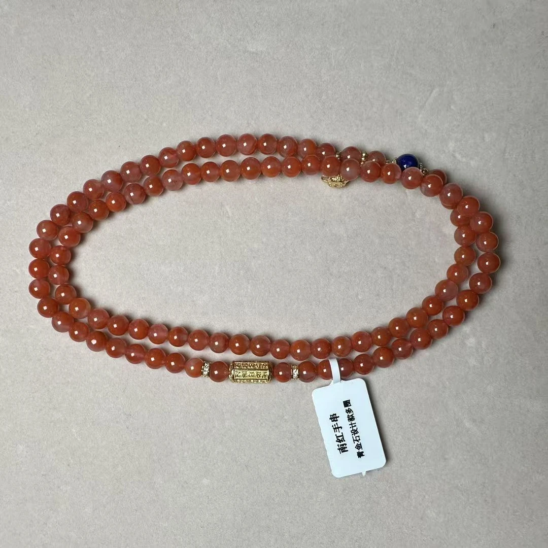 南红手串青金石设计款多圈 H08230A667