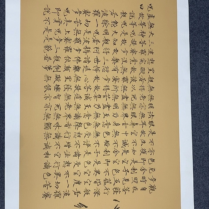 国画作品多次入选