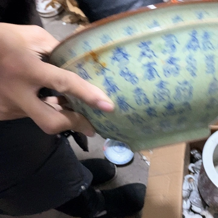 瓷片这个也是有一个¥10的哦