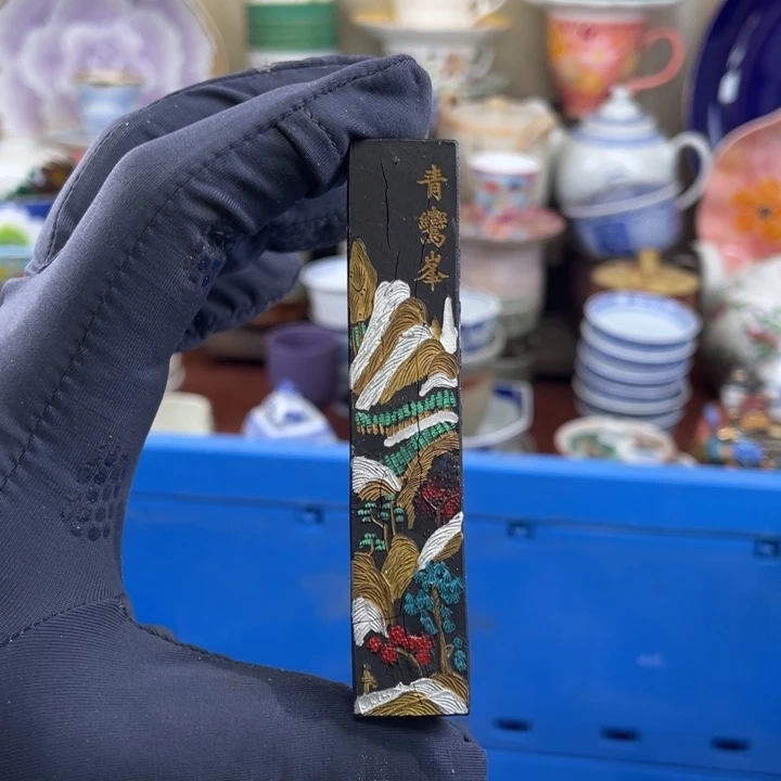 碟开播了开播了开播了