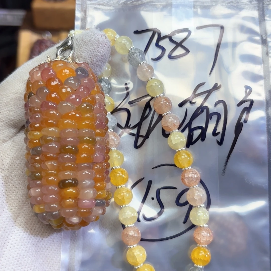 文***年木玉米159啦咯啦咯啦咯顶级文玩玉米