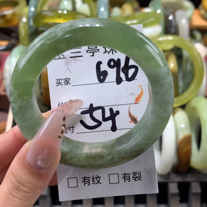 未镶嵌蛇纹石玉手镯
