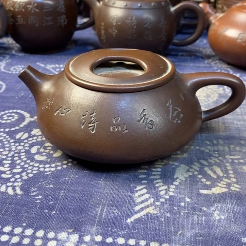 陈***增茶壶紫砂紫砂紫砂紫砂紫砂紫砂紫砂紫砂