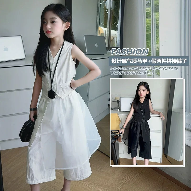 女童夏季套装新款时尚韩版气质马甲拼接假两件休闲裤两件套