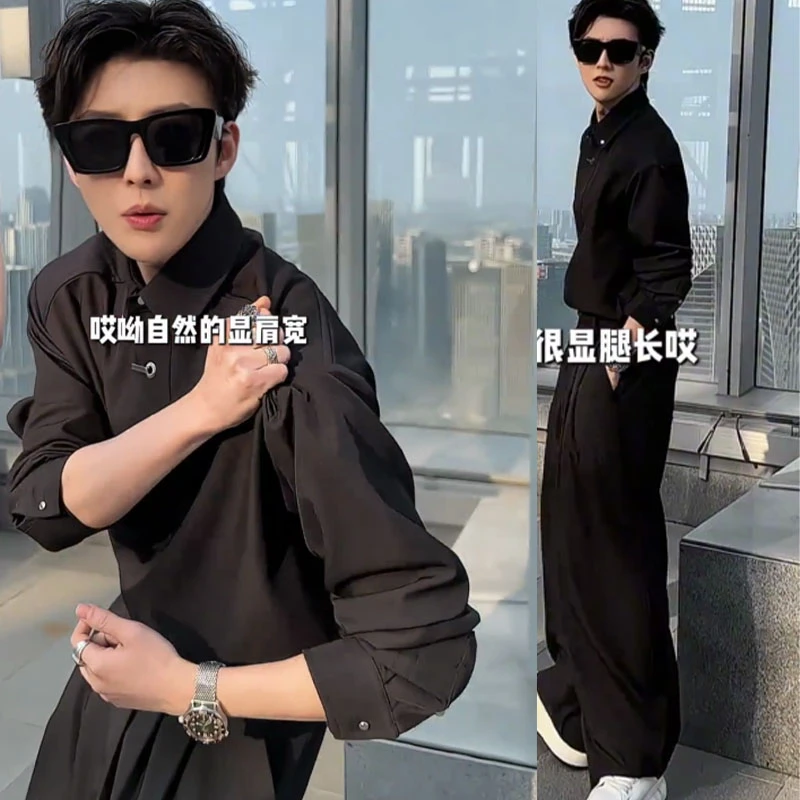 龙叨同款新品原创设计款高级感简约衬衫男士套装休闲宽松衬衣长裤